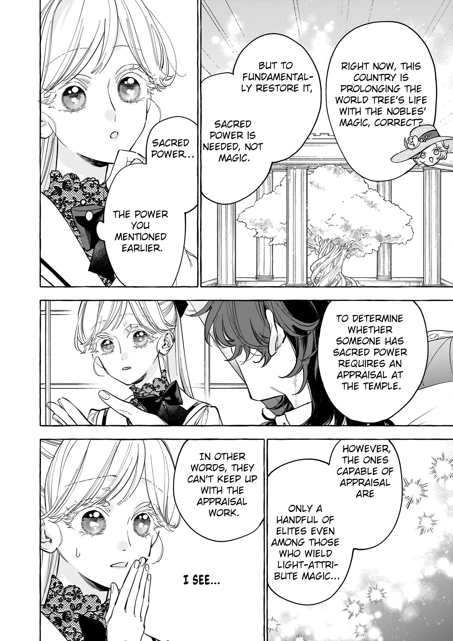 The Unlucky Lady Who Found Happiness with the Masked Duke Chapter 4 Page 16